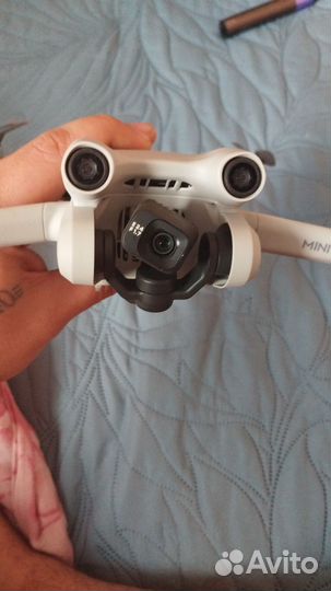 Dji mini 3 pro