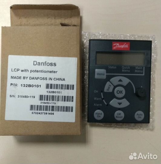 VLT Danfoss с потенциометром