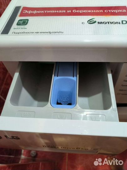 Стиральная машина LG fhoh4NDO, 6кг