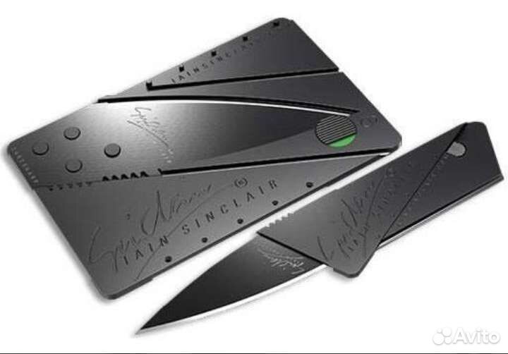 Нож-кредитка, сувенир