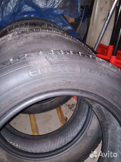 Michelin Energy Saver 205/60 R16