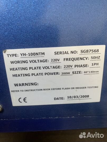 Термопресс для бейсболок vektor