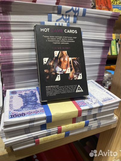 Игральные карты для взрослых Спорт (новые)