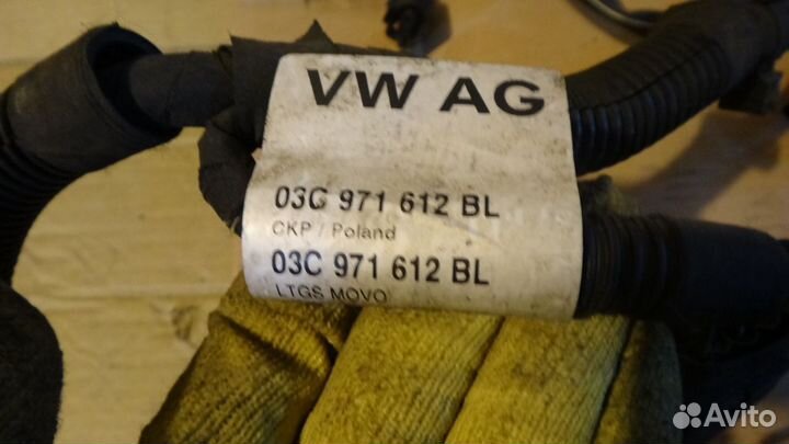 03C971612BL Проводка (коса) VAG VW polo