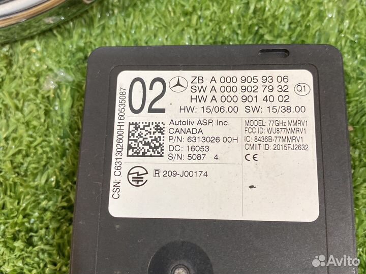 Дистроник плюс Mercedes E-Class W213