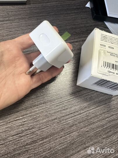 Блок питания для телефона (Apple)
