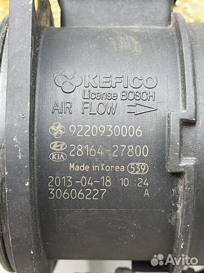 Дмрв для Хендай гранд старекс H1