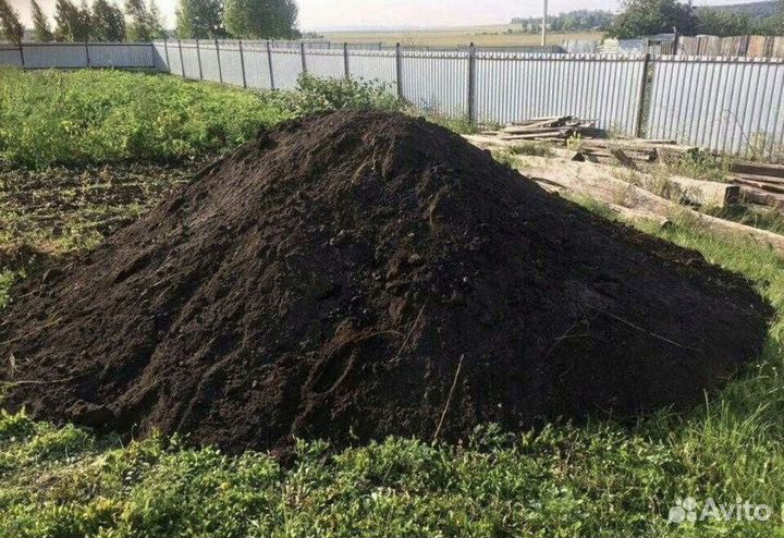 Для посадки чернозём