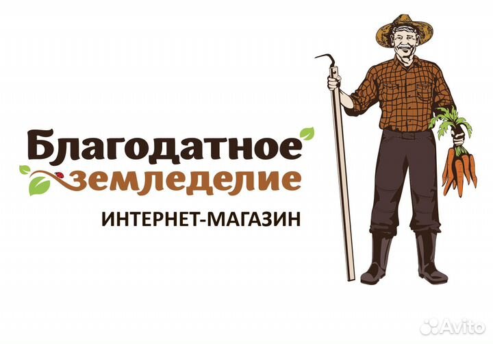 Старший кладовщик