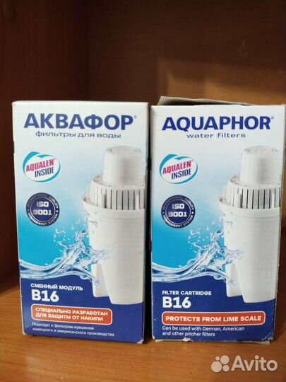 Фильтр для воды аквафор b16