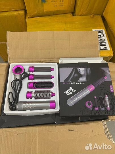 Стайлер dyson 5 в 1