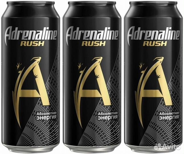 Энергетики опт