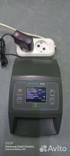 Автоматический Детектор dors 210