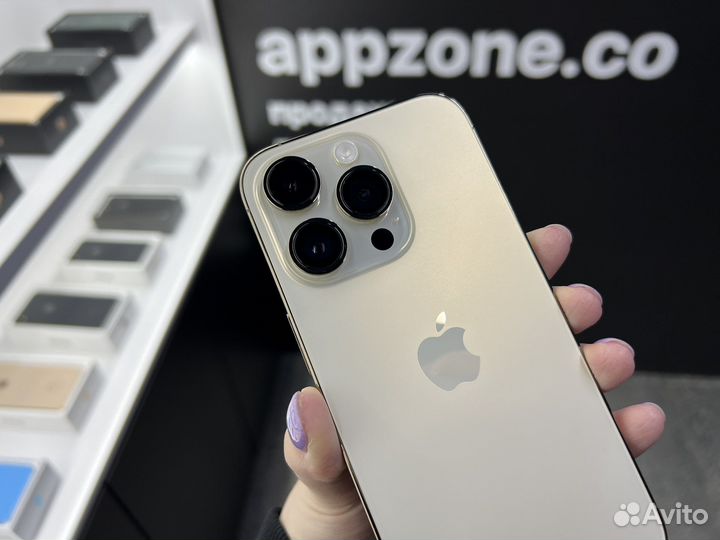 iPhone 14 Pro 256GB, Gold