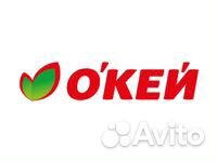 Продавец-консультант рыбы и морепродуктов(трц рио)