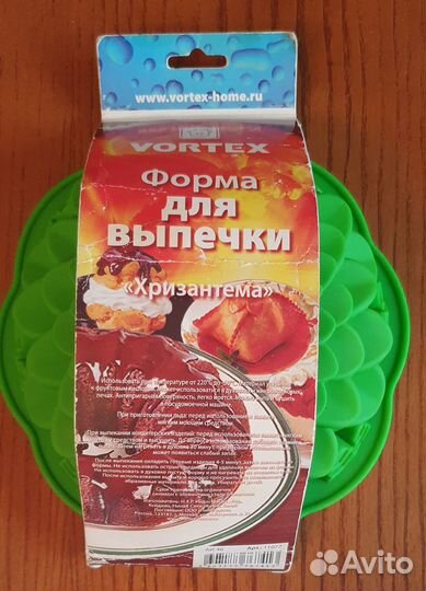 Силиконовые формы для выпечки