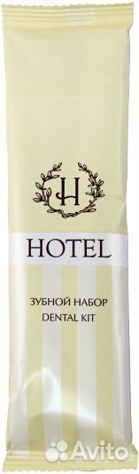 Зубной набор для гостиниц и отелей