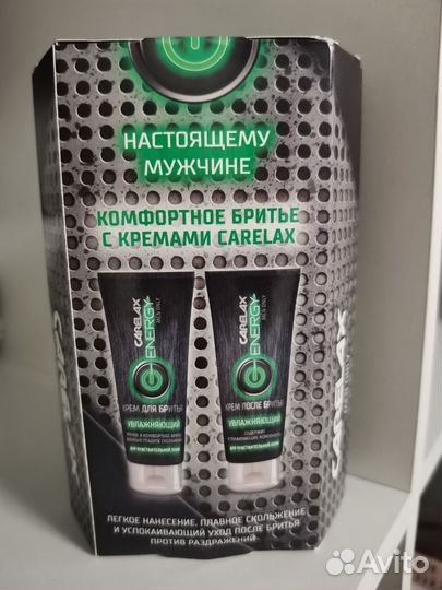 Подарочные наборы для мужчин