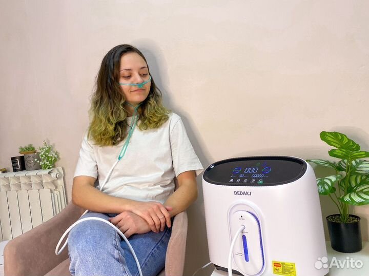 Кислородный концентратор 5л Бесплатная доставка