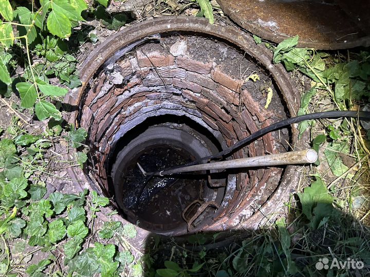 Прочистка канализации устранение засоров