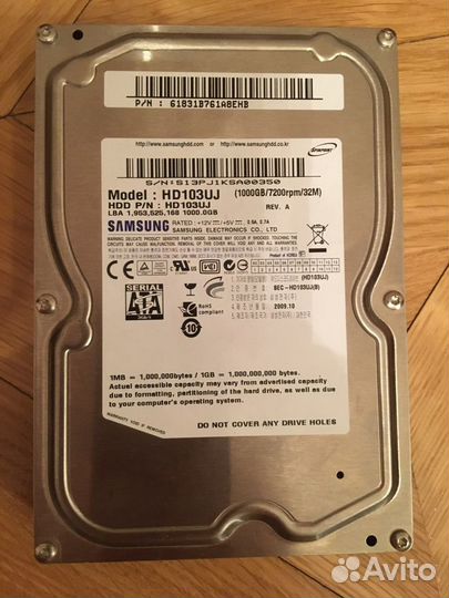 Жесткиe диски HDD 3,5”
