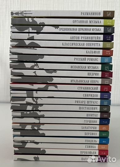 Cd диски великие композиторы