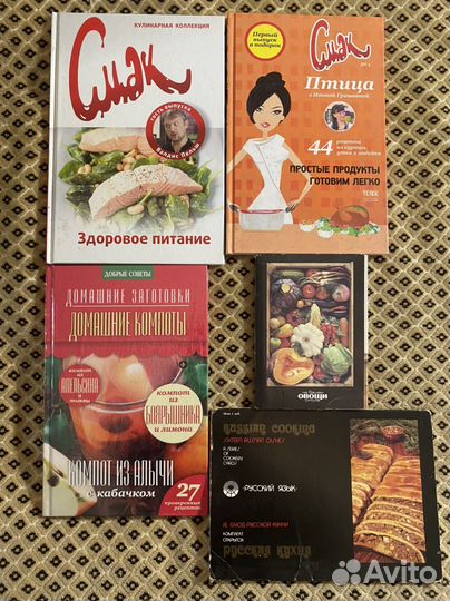 Семья: традиции, быт, здоровье, кулинария, хобби