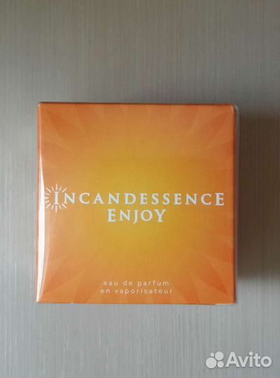 Avon incandessence