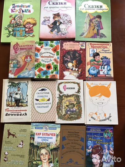 Детские книги