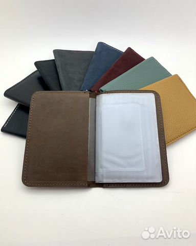 Обложка для автодокументов