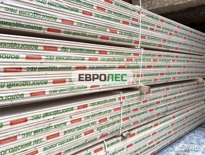 Половая доска