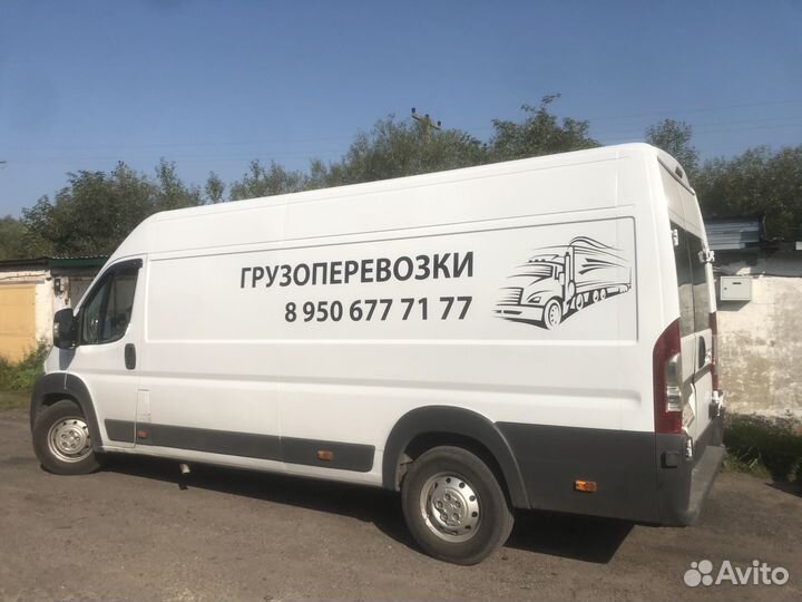 Оклейка авто рекламой