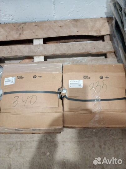 BMW 5/7/X3/X4 Диски тормозные задние