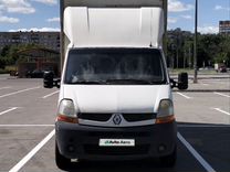 Renault Master 2.5 MT, 2008, 503 500 км, с пробегом, цена 1 199 000 руб.