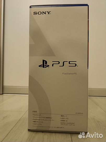 Новая Sony PlayStation 5 Slim Blu-Ray 1Tb доставка