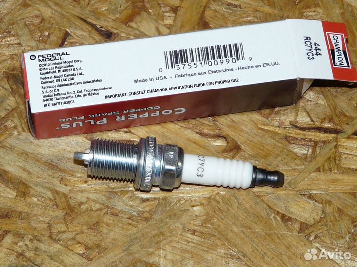 Свеча зажигания Polaris Sportsman 700/800