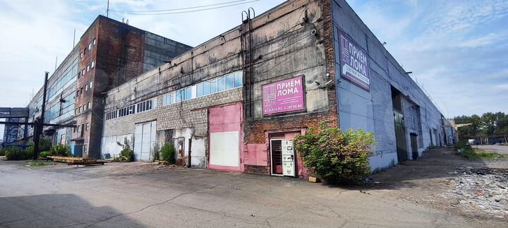 Свободного назначения, 620 м²