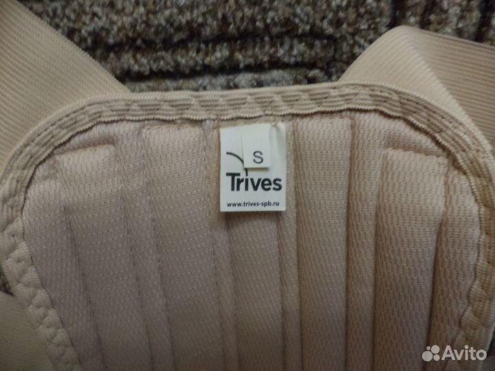 Корректор осанки детский