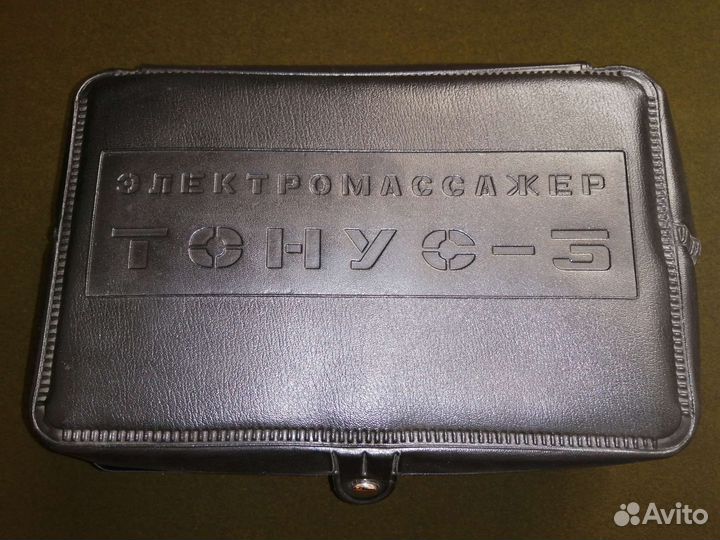 Электромассажер 