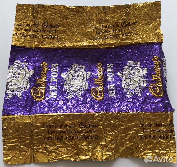 Фантики от конфет