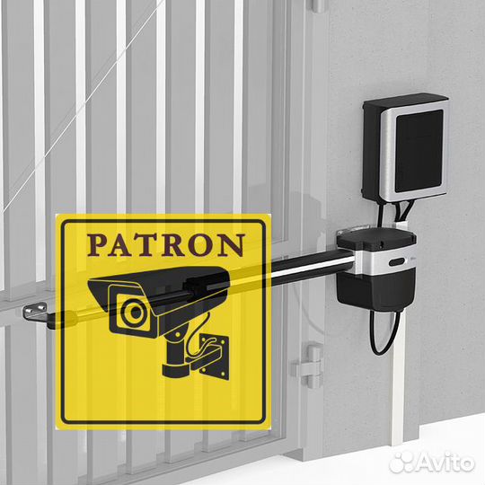 Автоматика для ворот