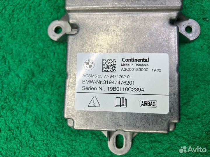 Блок Airbag Bmw 5 G30 B47D20A 2019
