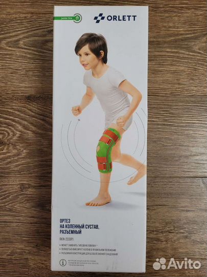 Ортез на коленный сустав с шарнирами