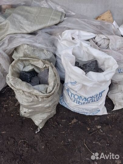 Доставка угля