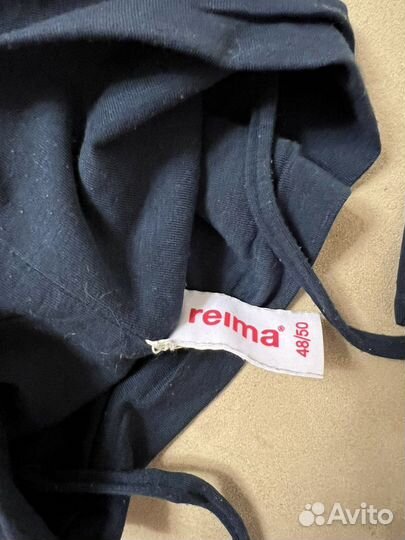 Шапки детские Reima, Lassie 48, 50, 52р