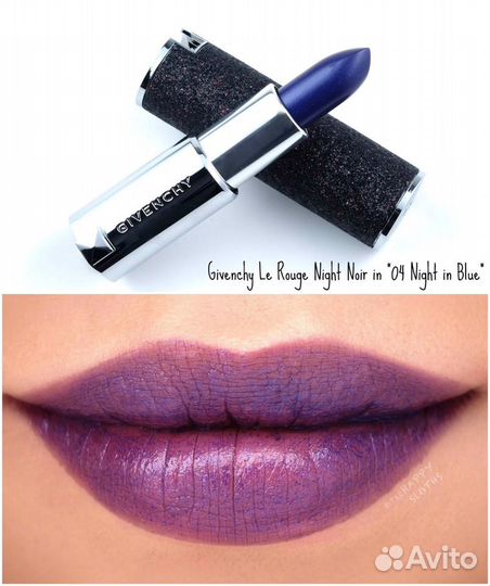 Givenchy помада