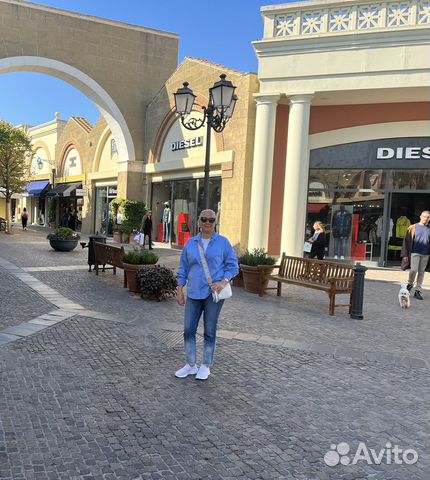 Байер Италия