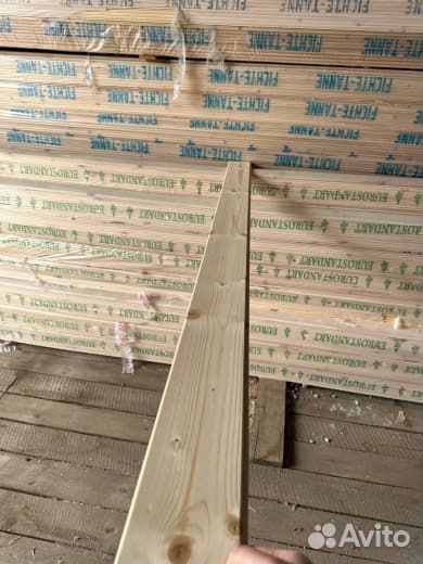 Вагонка Штиль северный лес