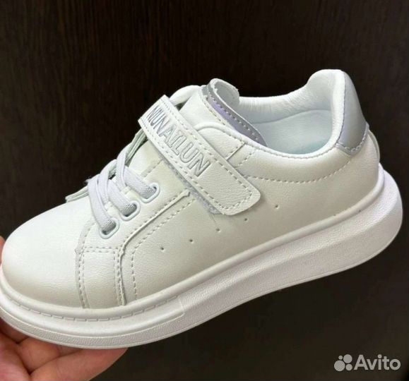 Кеды