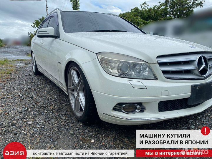 Муфта карданного вала Mercedes-Benz C200 C-class 3